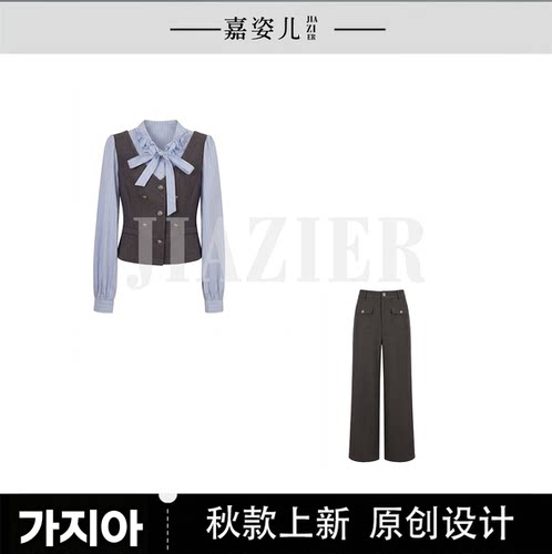 【小田直播间】XT6307258【昙花纪事】时尚百搭外套+长裤套装