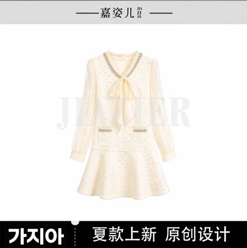 【芊芊粉丝专享】XT6208528【月下白茶】收腰显瘦米杏连衣裙