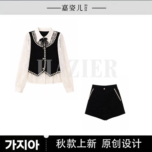 【小田直播间】XT6309510时尚百搭上衣+短裤套装
