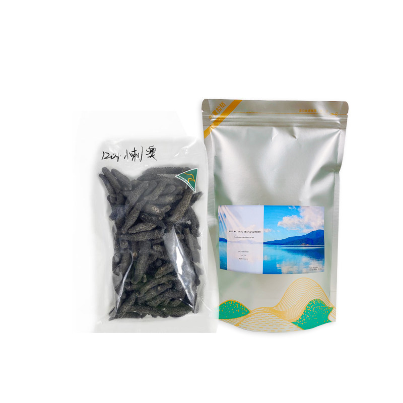 新西兰直邮 澳洲小刺参海参120头+ 1斤装