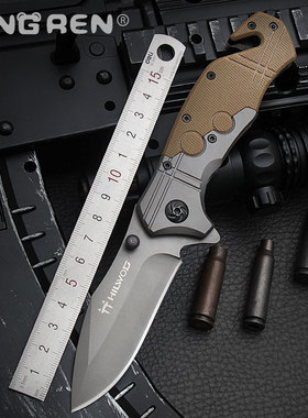 美国BR随身刀折叠刀防身户外刀具高硬度折刀多功能野外开刃小刀