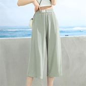女 冰丝直筒裤 胖mm300斤阔腿裤 休闲七分裤 清仓捡漏专柜撤回特大码