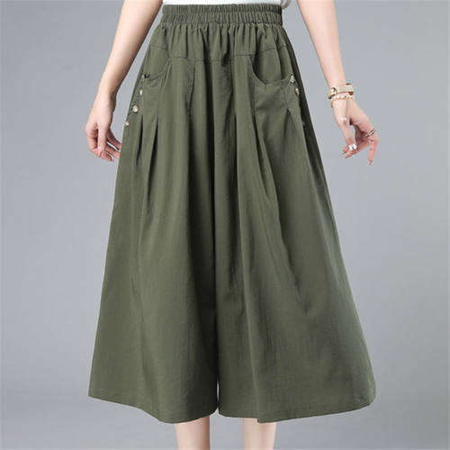 胖mm300斤裙裤女阔腿七分裤女