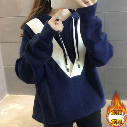 清仓捡漏专柜撤回特大码胖mm300斤上衣女加绒加厚拼接长袖卫衣女