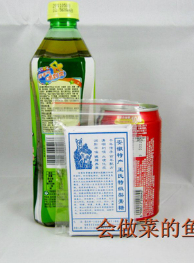 儿童型梨膏糖 含桔梗化橘红山楂等机打粉 健胃消食小孩用了就知道