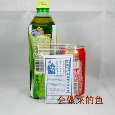 儿童型梨膏糖 含桔梗化橘红山楂等机打粉 健胃消食小孩用了就知道