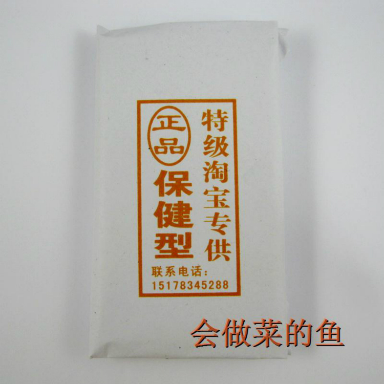 梨膏糖 重度薄荷味 润喉糖 含多种成分等