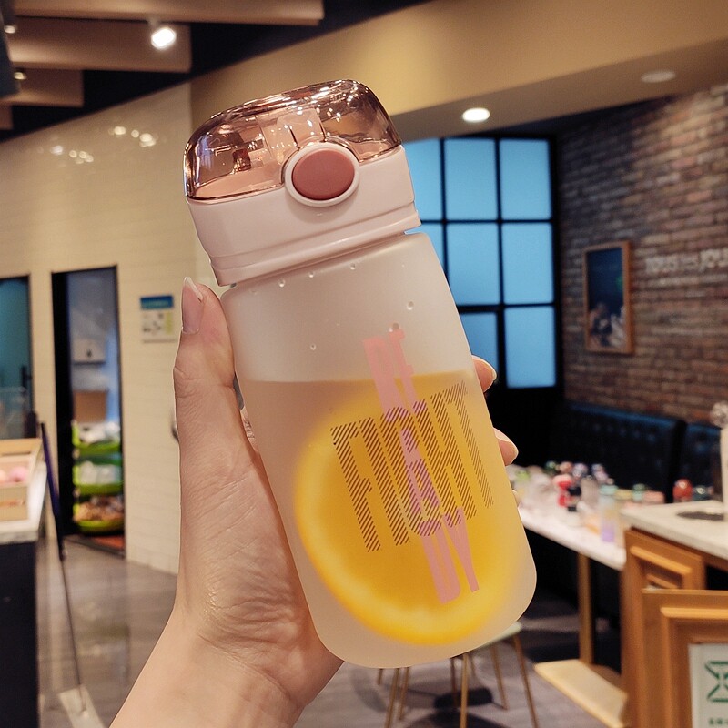 韩版磨砂塑料吸管杯便携小巧随手