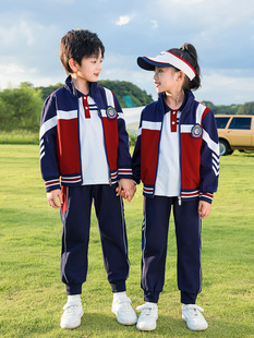 新品 中学生校服小学生运动 一年级儿童班服秋冬季 幼儿园园服春秋装