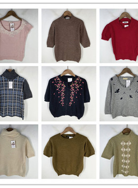 复古着vintage外贸精选田园风甜美系绣花装饰安哥拉兔绒毛衣X6904