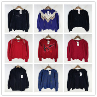 复古着vintage外贸尖货民族风森女系绣花钉珠安哥拉兔绒毛衣X2002