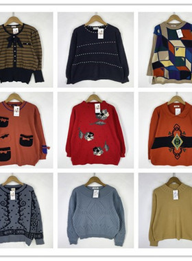 复古着vintage日韩尖货学院风甜美系几何拼接印花套头纯毛衣D5961