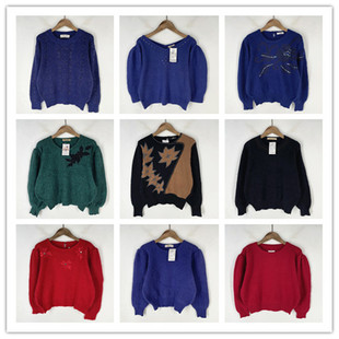 复古着vintage外贸精品民族风森女系钉珠绣花安哥拉兔绒毛衣X1503