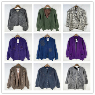 复古着vintage日韩精品民族风森女系纯色绣花装饰兔毛衣外套X3002