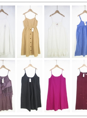 复古着vintage日韩精选民族风森系纯色印绣花夏季棉布连衣裙P2405