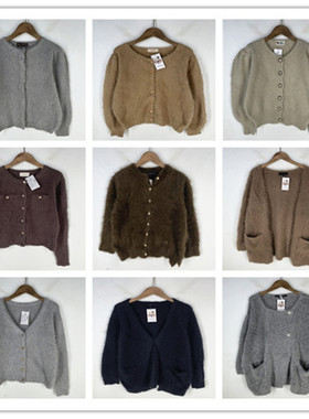 复古着vintage日韩精选学院风森女系纯色绣花百搭开衫兔毛衣X4912