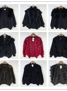 复古着vintage日韩尖货民族风森女系绣花安哥拉兔绒毛衣外套X3001