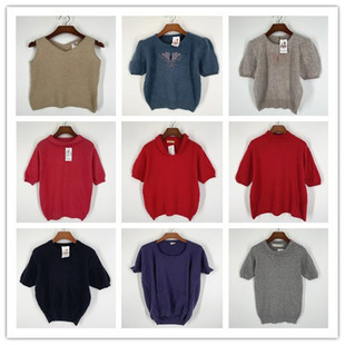 复古着vintage外贸精选民族风森女系钉珠绣花安哥拉兔绒毛衣X0703