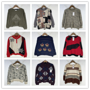 复古着vintage日韩精选民族风森女系菱格印绣花卉套头纯毛衣D5202