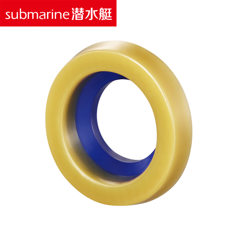 潜水艇NM-4马桶法兰密封圈 黄油材质 北京发货