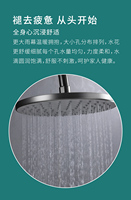 潛水艇小灰花灑配件/槍灰色/頂配/手持/軟管