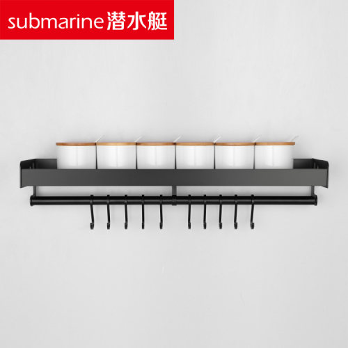 潜水艇LC9-60G厨房置物架/带杆10钩/太空铝黑色亚光/60cm长