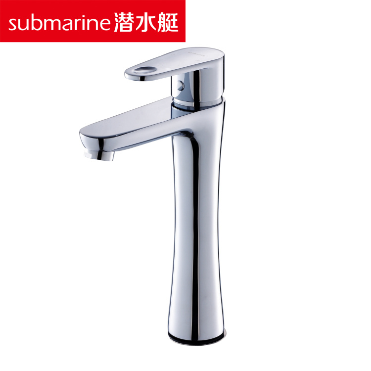 潜水艇L2032面盆龙头 台上盆龙头 北京发货