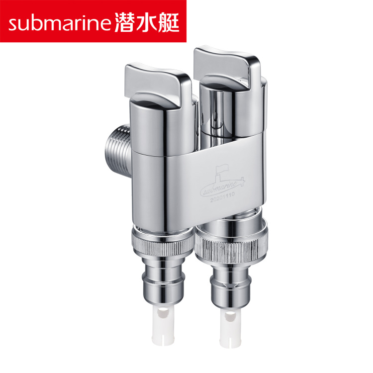 潜水艇F403洗衣机龙头铜镀铬双出水防脱落四六分通用水嘴专卖正品