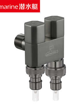 潜水艇F408M枪灰双用洗衣机龙头