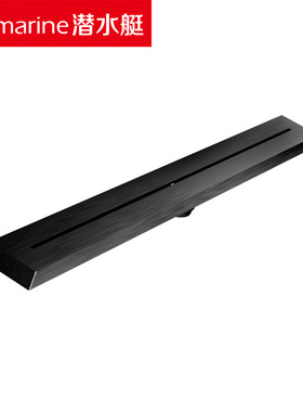 潜水艇辛600M线性地漏 枪灰色600x55mm 北京专卖店发货