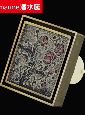 潜水艇QLTD50-10M大观地漏梅花 青古铜艺术防臭地漏 北京发货