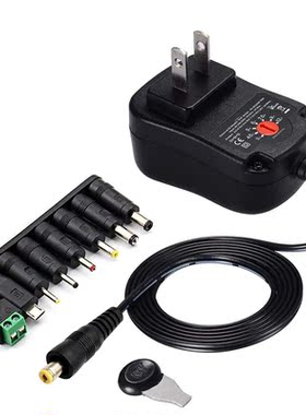 12W电源适配器DC3V4V5V9V12V变压器可调电源电压适配器