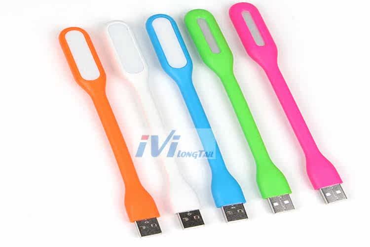 Lampe USB - Ref 378759 Image 3