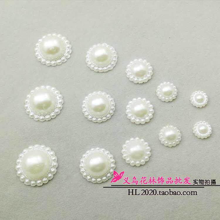 太阳花珍珠 半面ABS仿珍珠配件 8.5 10.5 12.5 13.5 16.5 19.5mm