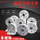 监控半球支架吊装 壁装 壁挂铝合金摄像机摄像头4.5寸室内室外家用
