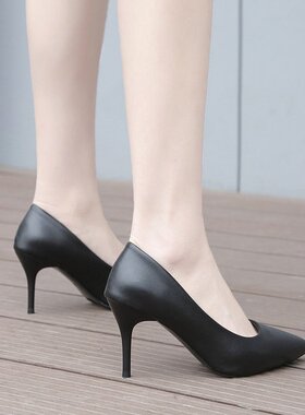 小跟软皮3cm中跟黑色哑光正装高跟鞋女细跟礼仪队单鞋5-7cm欧美ol