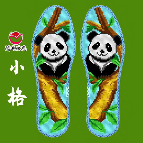 小格12CT花边鸿运玫瑰十字绣鞋垫全棉布透气吸汗纯手工刺绣半成品