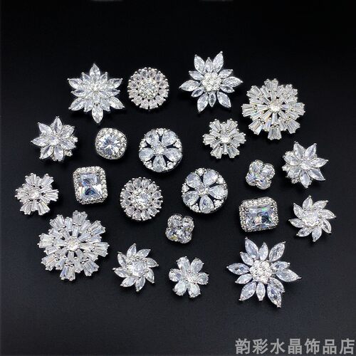 开衫衬衫服装百搭锆石纽扣