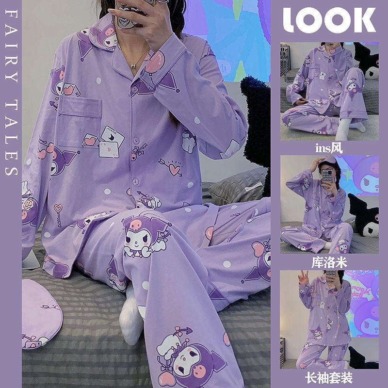 特大码300斤ins紫色库洛米睡衣女春秋新款卡通可爱长袖家居服套装