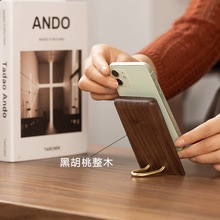 手机支架黑胡桃实木支架2025新款创意桌面拍摄便携轻奢摆件直播追剧神器横放竖放中式寝室书桌用