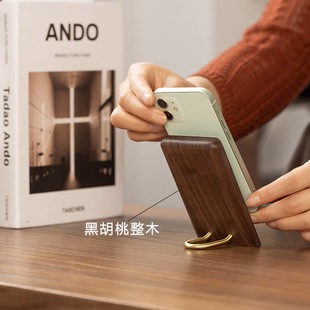 手机支架黑胡桃实木支架2025新款 寝室书桌用 创意桌面拍摄便携轻奢摆件直播追剧神器横放竖放中式