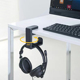 头戴式 耳机支架夹电脑桌面办公室充电线挂架电竞有线耳麦收纳支架寝室免打孔挂钩