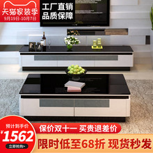 逸致钢化玻璃电视柜现代简约地柜小户型客厅电视机柜茶几组合套装