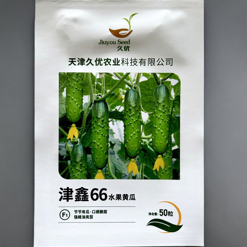津鑫66/88水果黄瓜籽天津久优油亮绿口感清香脆嫩耐低温抗病强雌