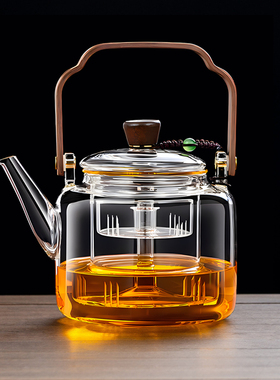 加厚玻璃煮茶壶蒸煮一体耐高温煮茶器新款围炉煮茶提梁烧水养生壶