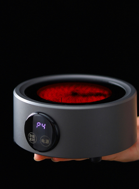 迷你小型电陶炉煮茶器便携式新款咖啡摩卡壶煮茶炉旅行烧水泡茶壶