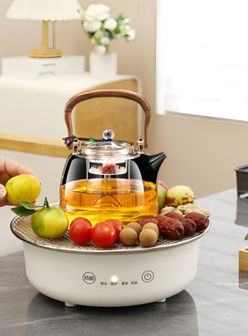 围炉煮茶烤火炉套装2026新款煮茶器全套电陶炉室内无烟养生煮茶炉