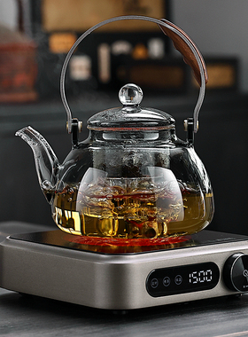 电陶炉煮茶小型煮茶器煮茶炉2026新款家用烧水泡茶电磁炉电热炉