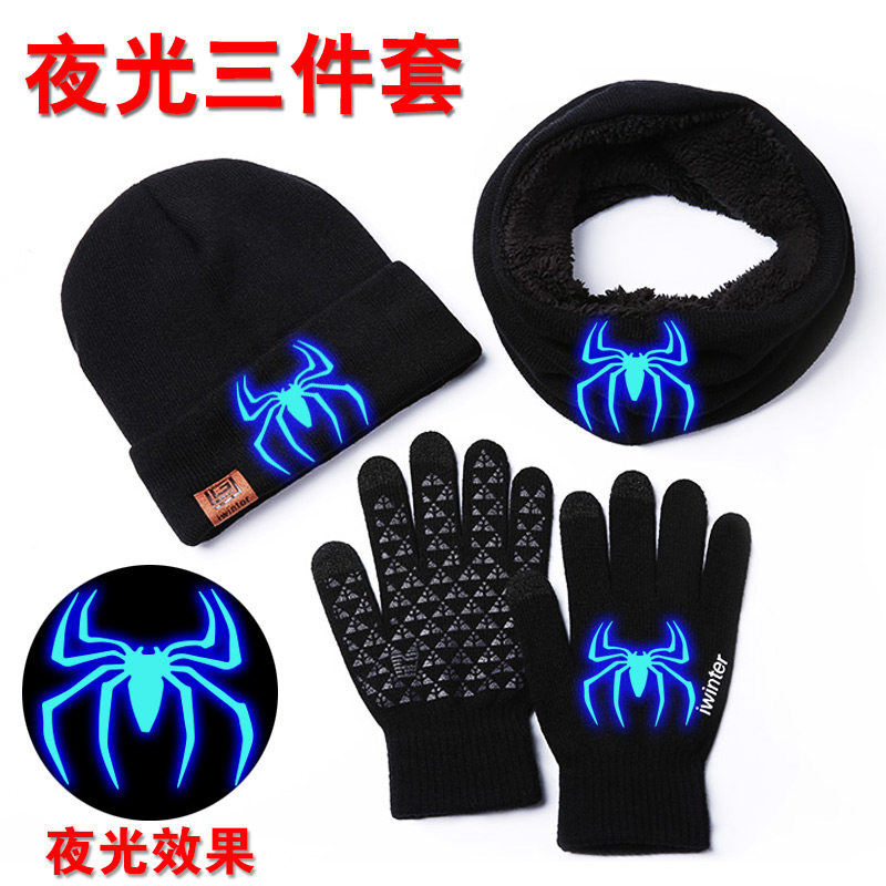 儿童帽子冬季加绒保暖男童围巾手套三件套男孩学生围脖套装蜘蛛侠