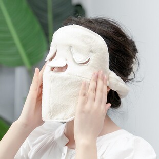 敷脸巾热敷面罩毛巾打开毛孔加厚保湿美容院热敷面膜三孔面巾